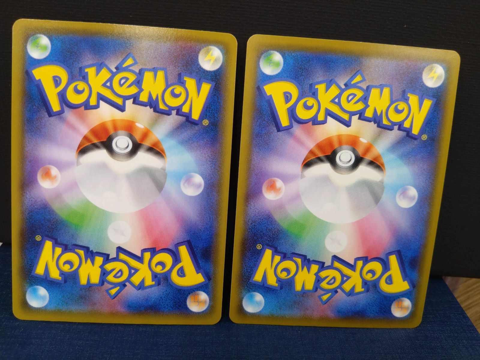 ポケカ】ピカチュウ V-union 各4枚 計16枚 - メルカリ