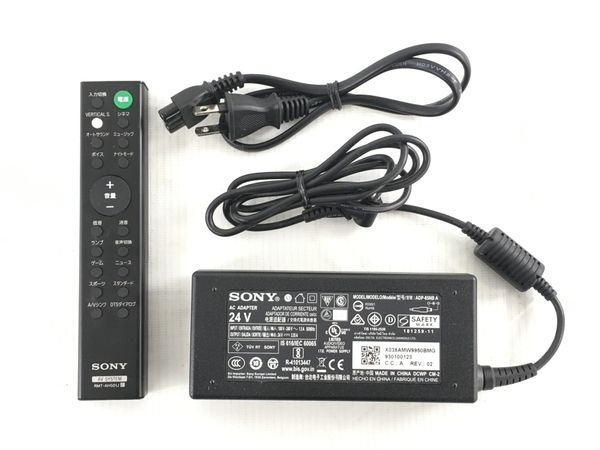 SONY HT-X8500 デュアルサブウーハー内蔵 サウンドバー ソニー