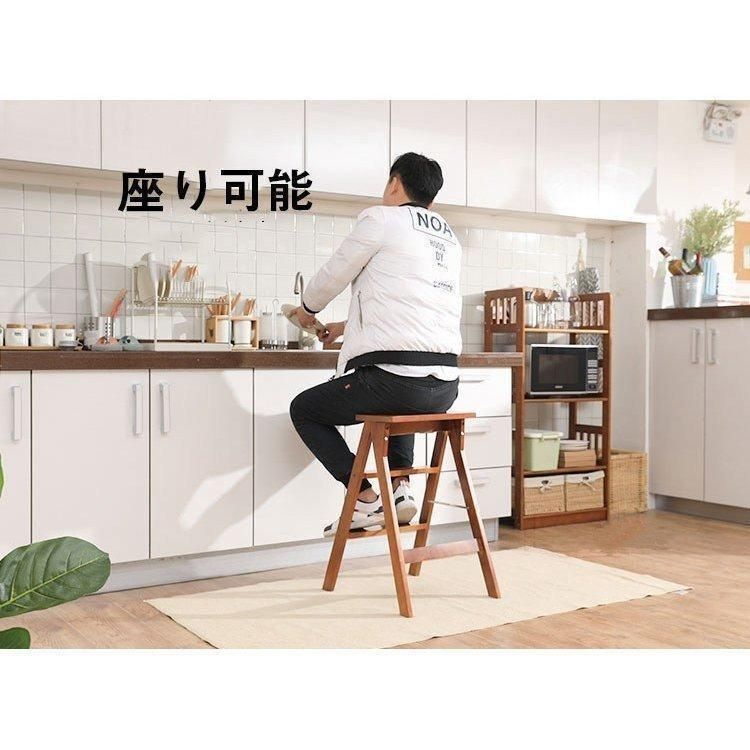 台所 作業椅子