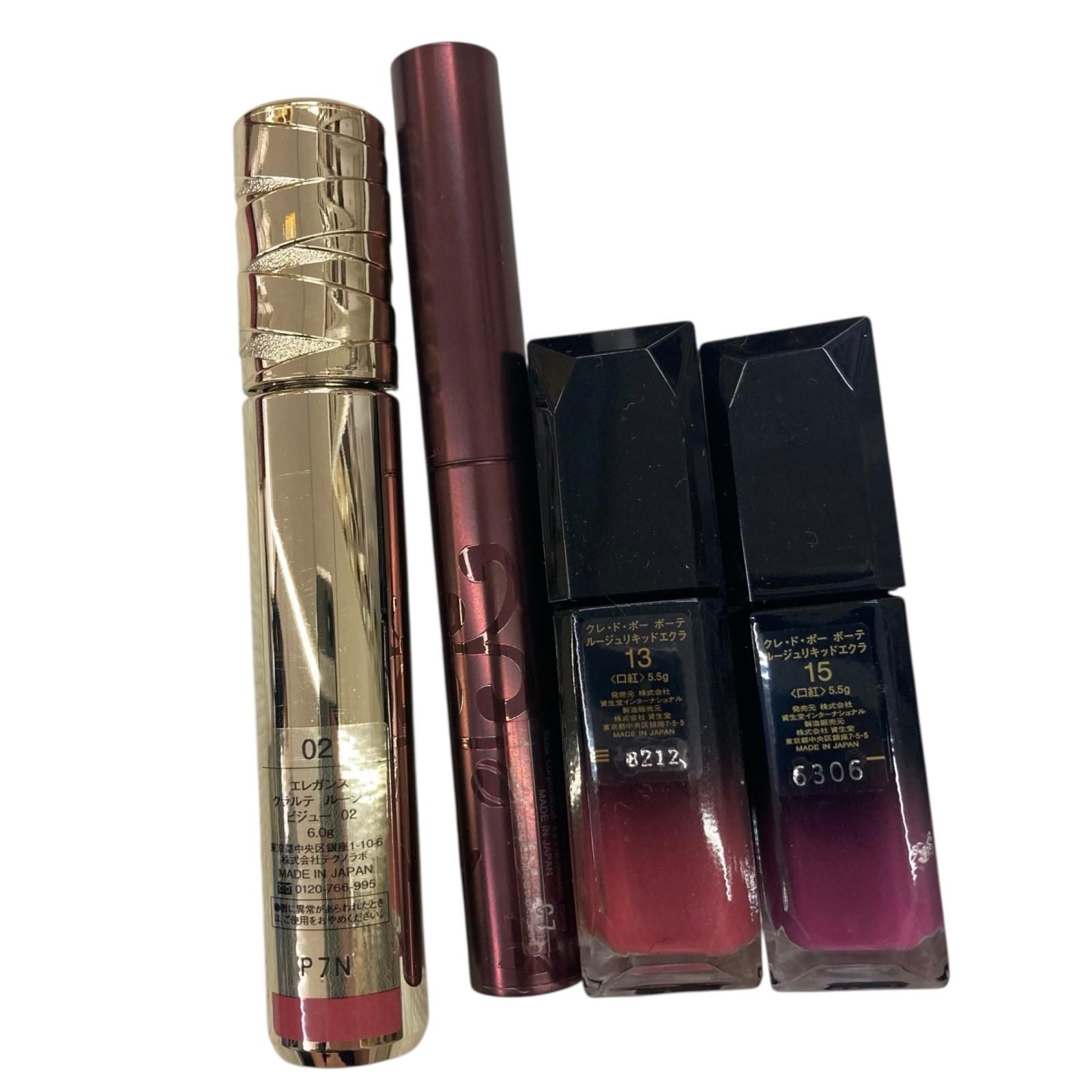 LUNASOL ルナソル