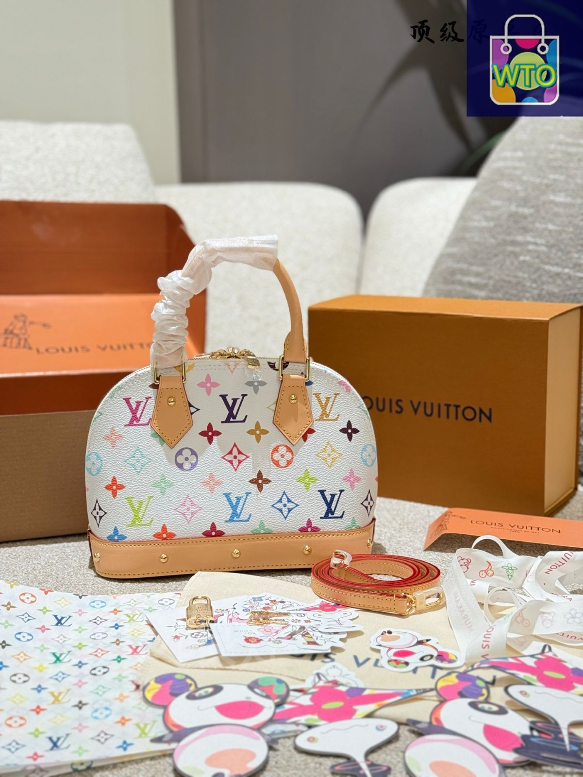 今日特価】Louis Vuitton ルイヴィトン ホワイトマルチカラー