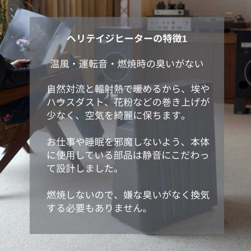 ブラック EHT-M15WS-B