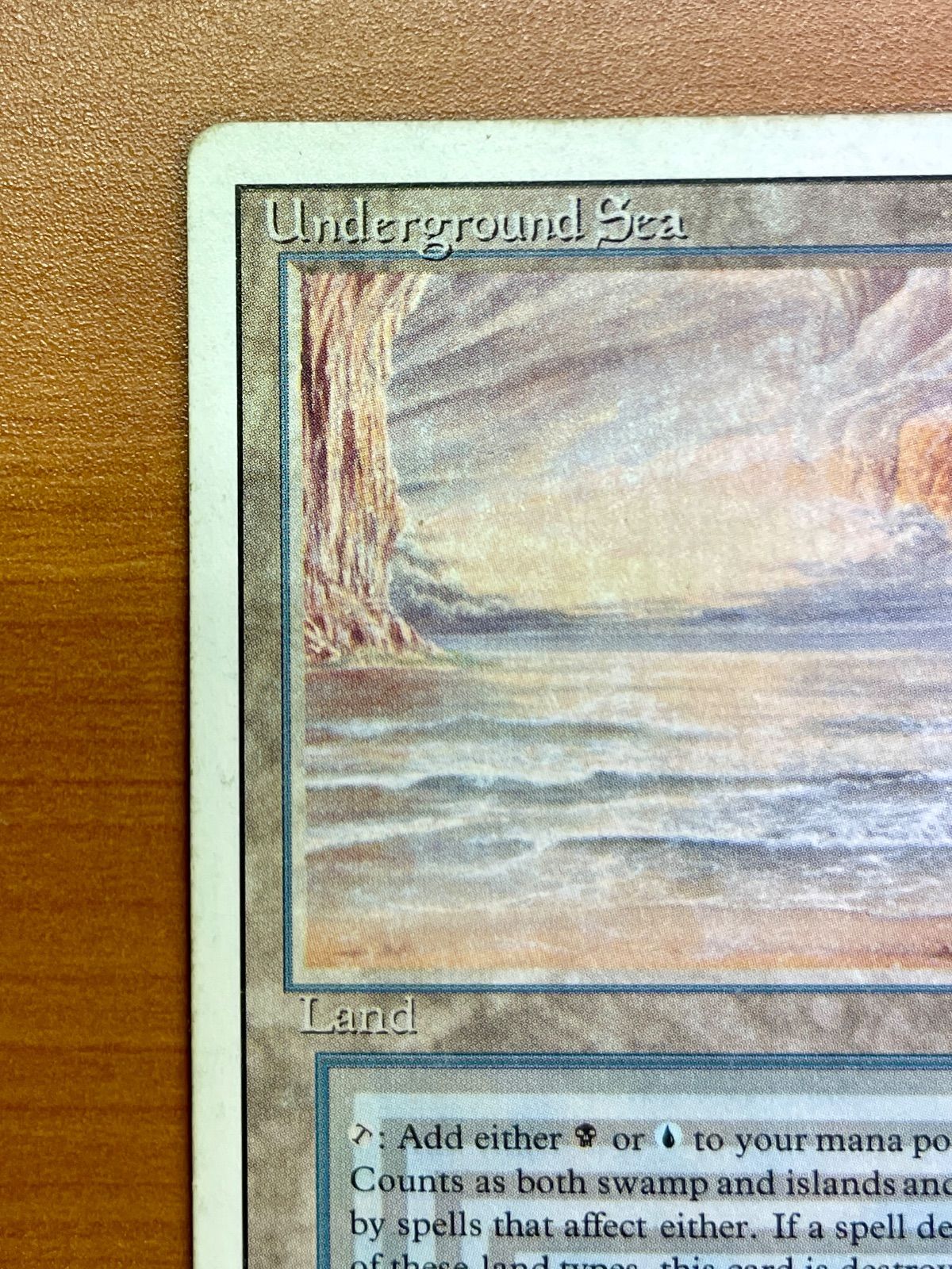 Underground Sea 3ed 英語版 貴重】Underground Sea｜3ED｜土地R｜MTG｜英語版 - メルカリ