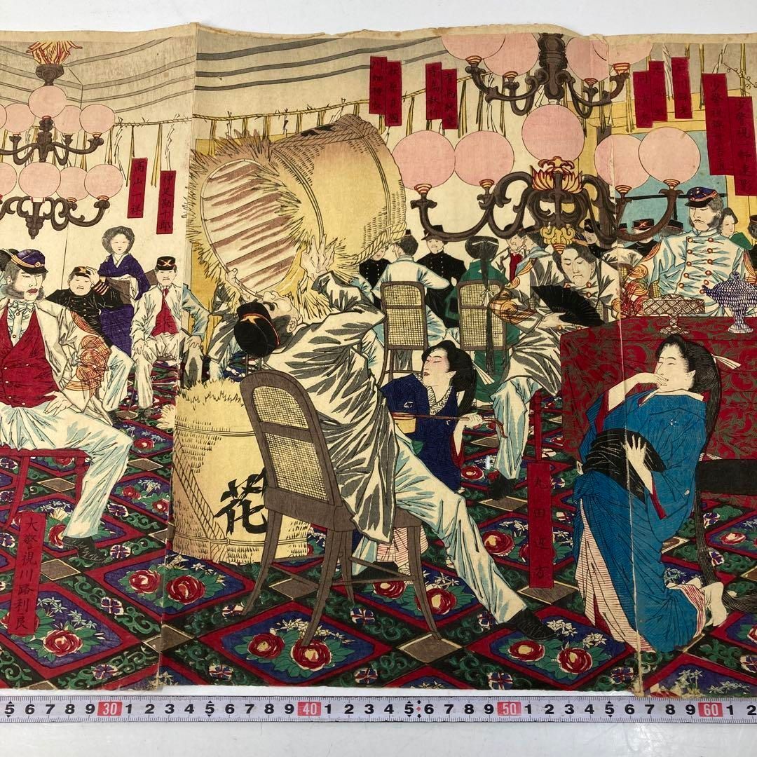 月岡芳年 木版 浮世絵 3枚1組 トトコニ 東さ5-0510☆ - メルカリ