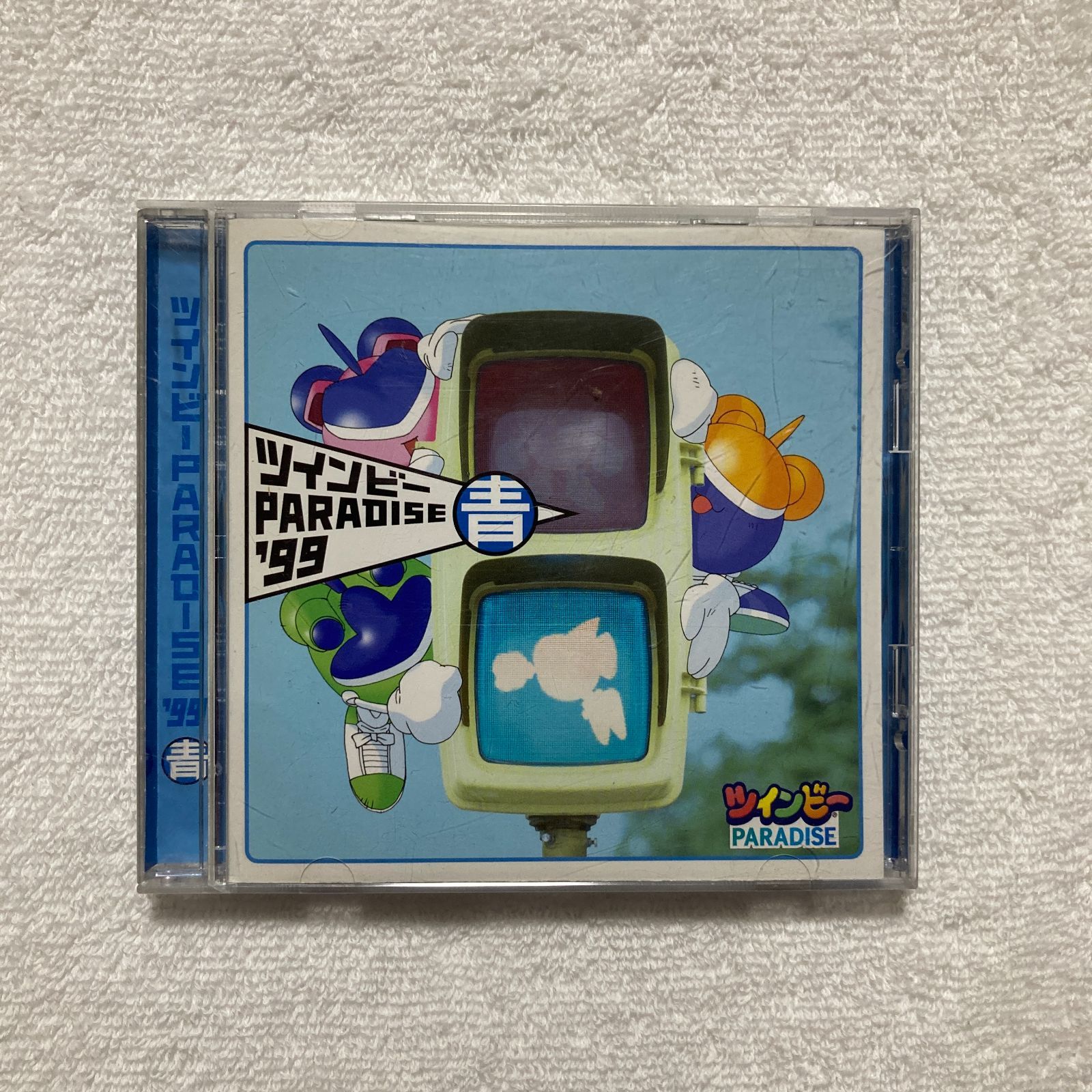 ツインビー　PARADISE　DVDBOX　ハイエンコードリマスターバージョン Yahoo!オークション - ツインビー PARADISE DVD-BOX ハイ