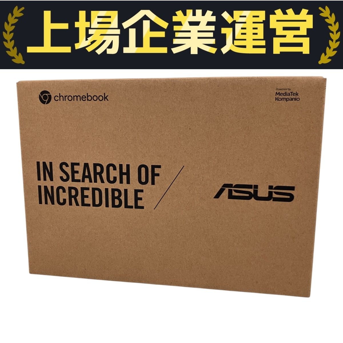 cm3001dm2 asus 新品未使用未開封　タブレット 新品未開封】Chromebook ASUS CM3001DM2 シルバー