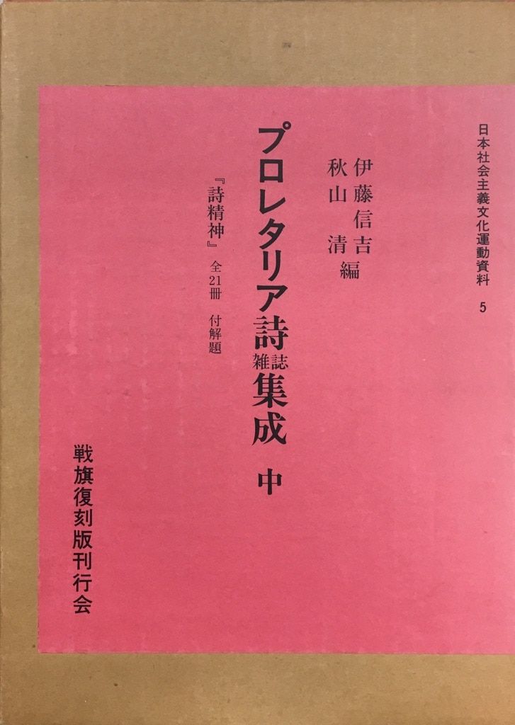 フランス法辞典／山口俊夫(著者) Amazon.co.jp: フランス法辞典 : 山口 俊夫: Japanese Books