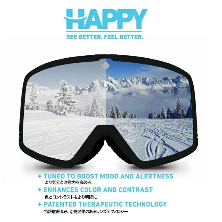 格安通販サイト。 SPY GOGGLE スパイ ゴーグル Megalith COLOR TAN メガリス HD HAPPY LENS 25-26 2026 日本正規品 送料無料 SPY GOGGLE スパイ ゴーグル 幅広い品揃え。