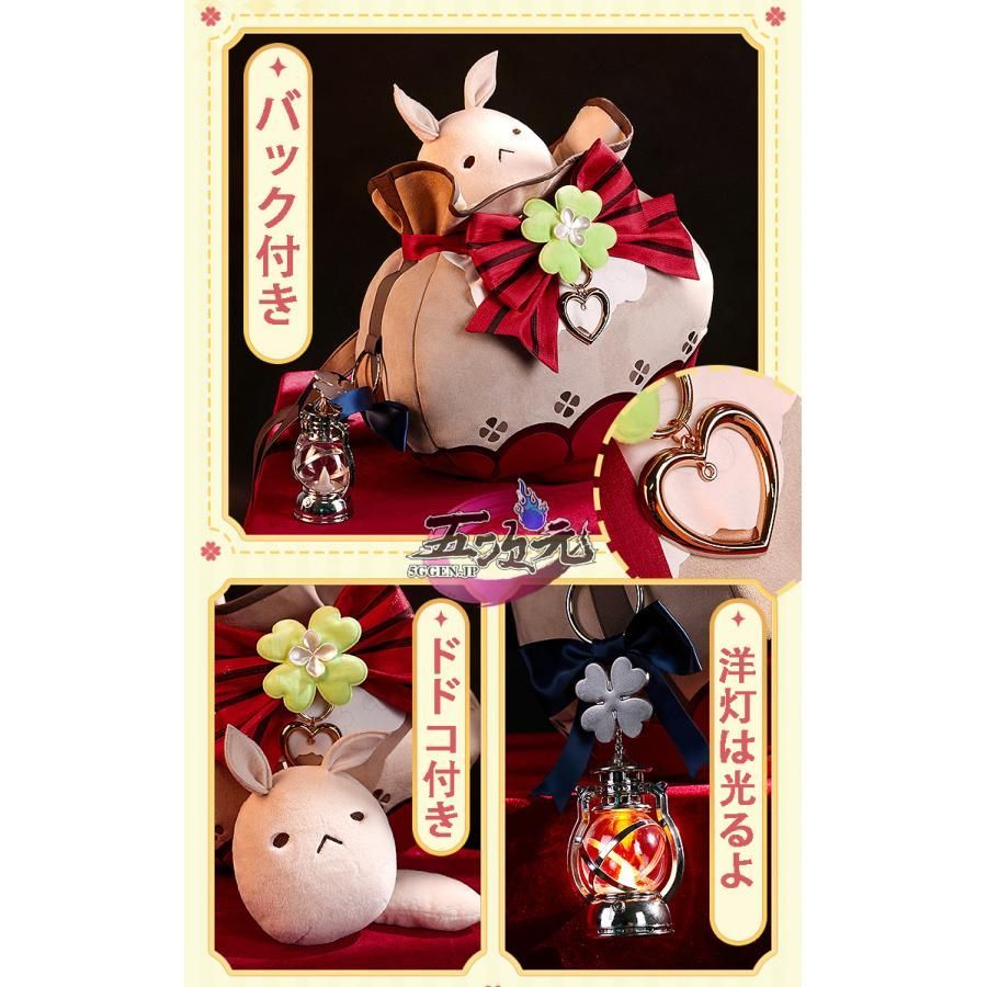 ウィッグ 靴