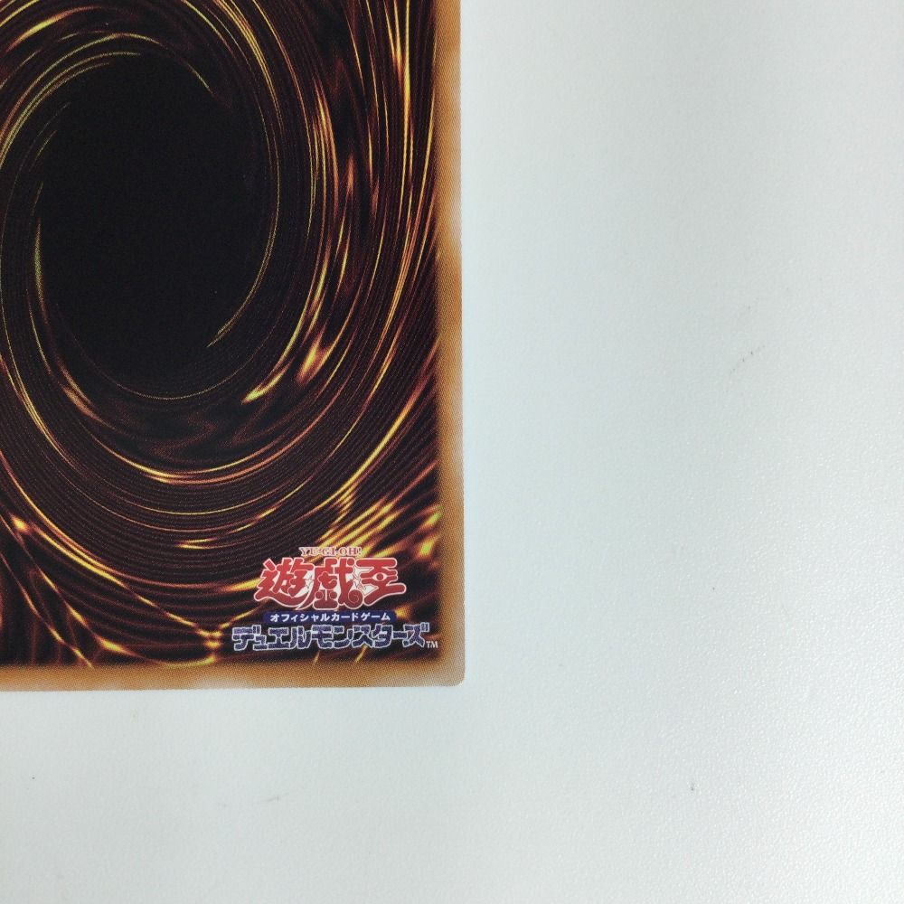 ζζ 遊戯王カード 火霊媒師ヒータ DUNE/JP026QSE - メルカリ