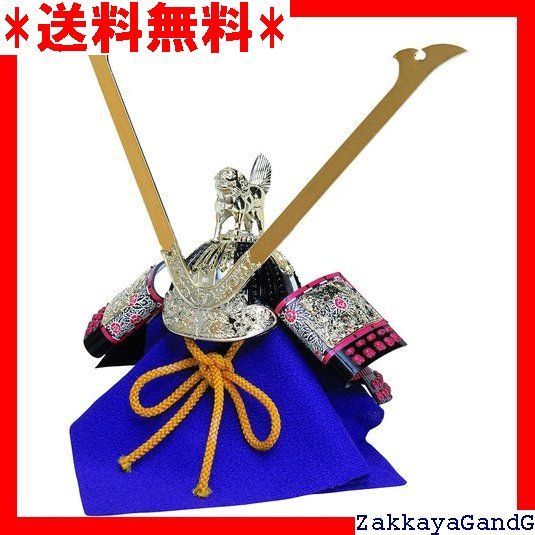 1/4 日本の甲冑 童友社 源義経 緋威獅子金物鎧兜大袖付 模型 プラモデル 童友社 1/4 日本の甲冑 源義経 緋威獅子金物鎧兜大袖付 プラモデル