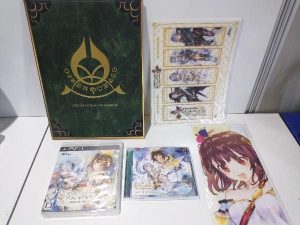 PS3 ソフィーのアトリエ ~不思議な本の錬金術士~ ＜プレミアムボックス