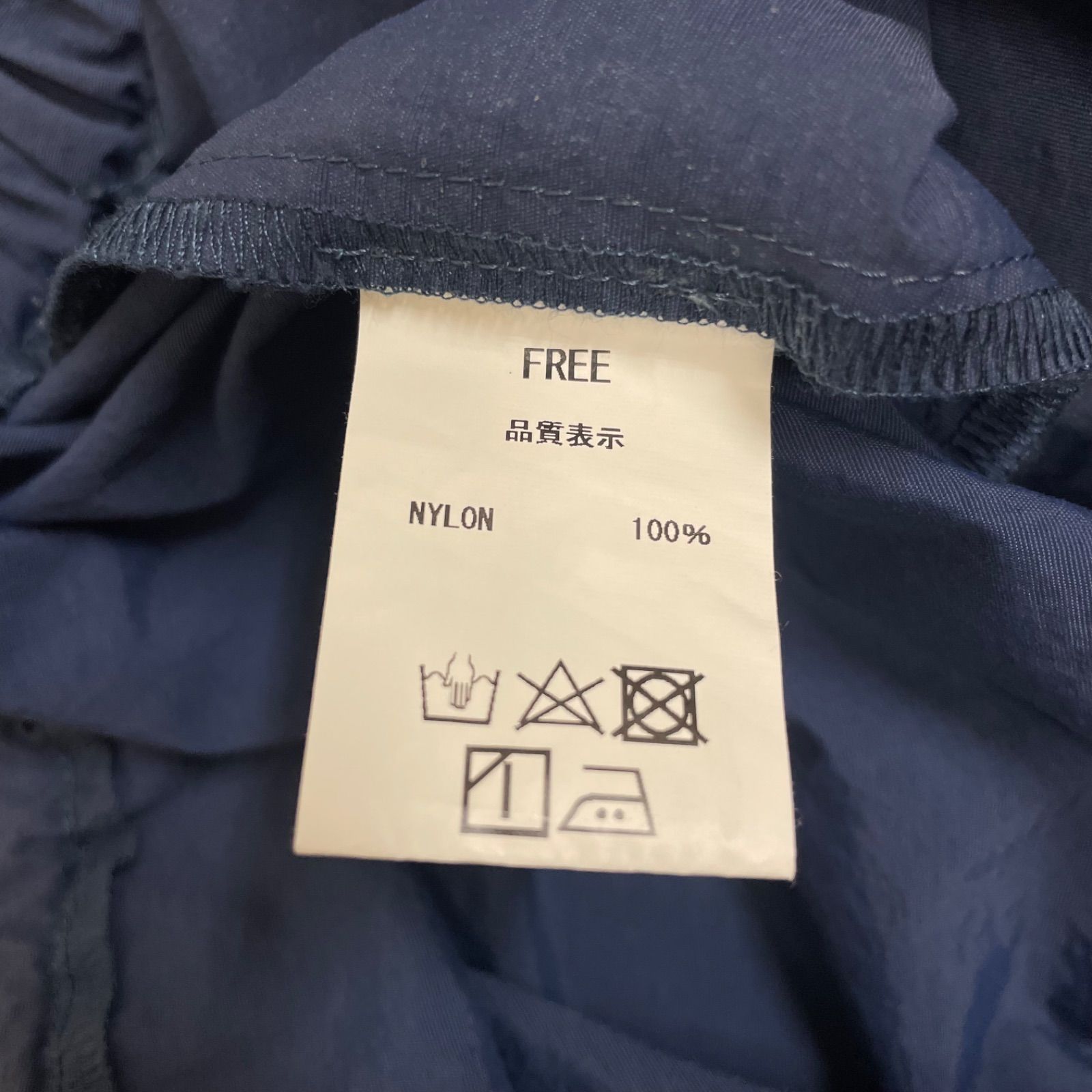 さ*い様 Private brand by S.F.S Track Nylon Private brand by S.F.S の検索結果 | Mastered