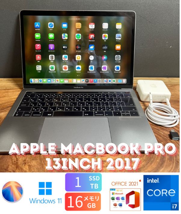 ［新品バッテリー美品］Apple MacBook Pro 13inch 2017/Core i7 3.5GHz/16GB/SSD1TB/Windows11/Office 2021/278