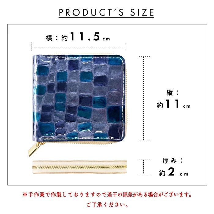 ラウンド型財布 小銭入れ