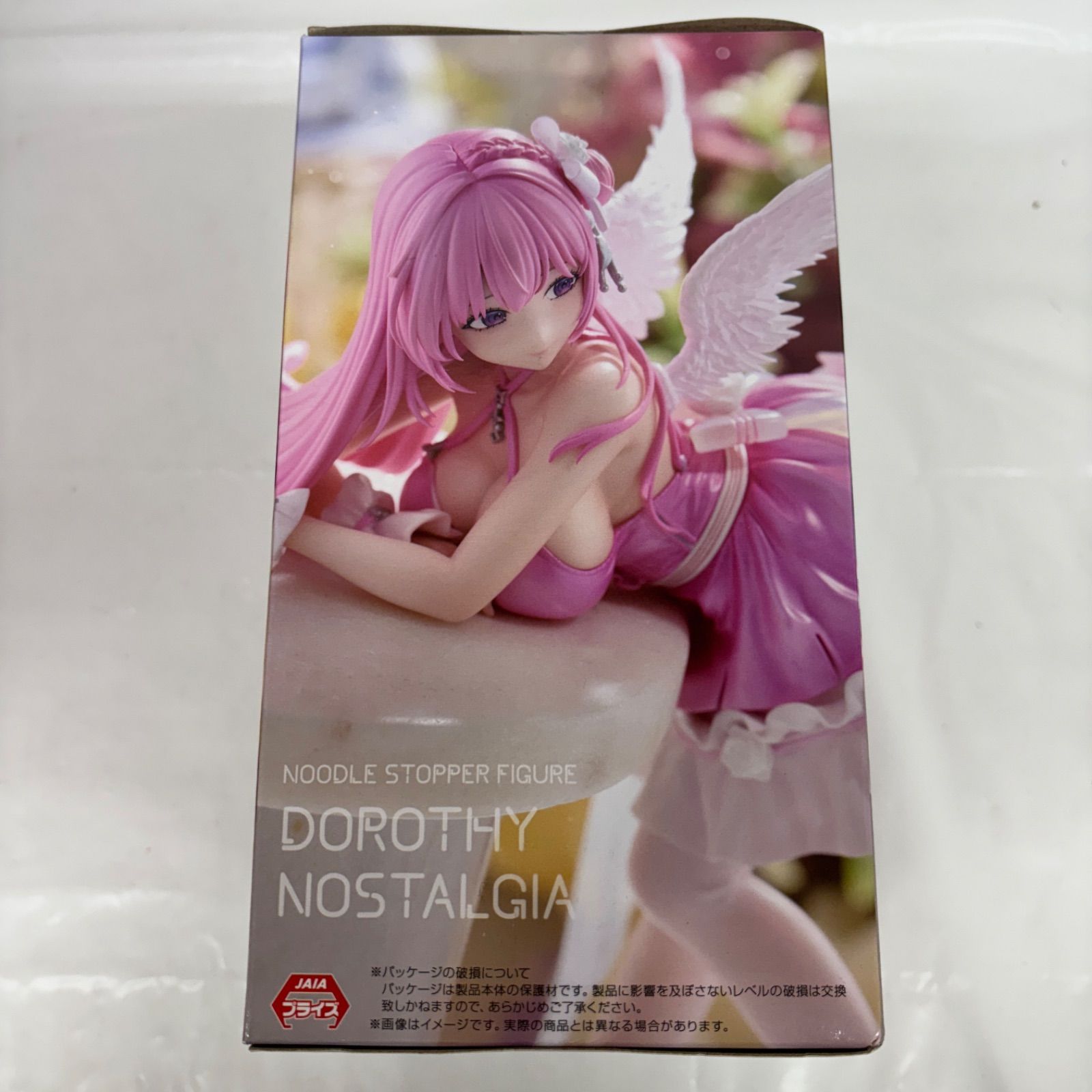 勝利の女神：NIKKE ぬーどるストッパー ドロシー ノスタルジア ４点セット Amazon | 勝利の女神：NIKKE ぬーどるストッパーフィギュア