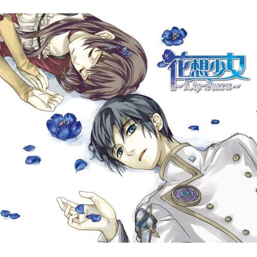 あだち充 カード あだち充展 55周年 アクリルスタンド 5種 セット まとめ