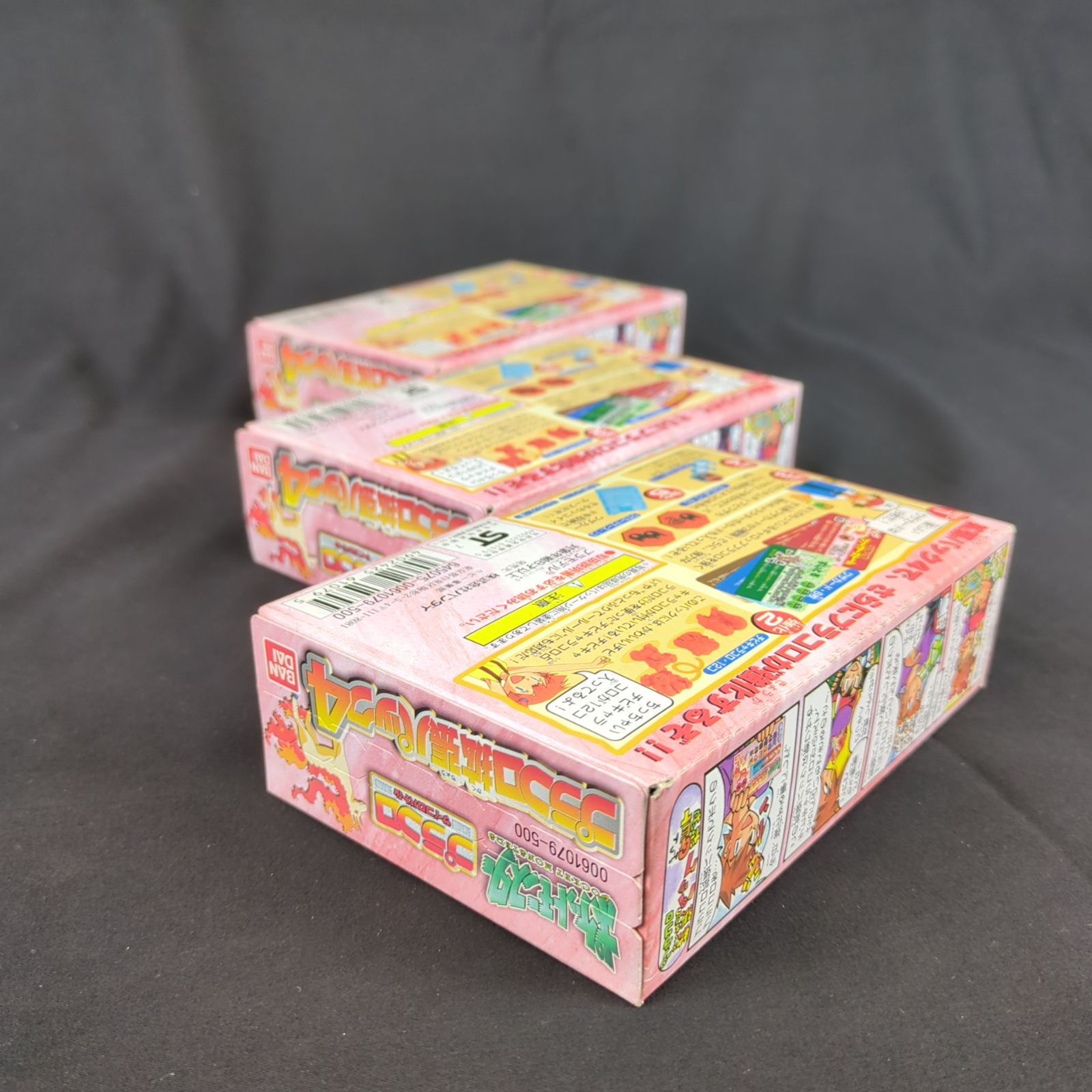 バンダイ ポケットモンスター プラコロサイコロバトル 拡張パック4 ギャロップ パッケージ ３個セット WWW_STEELWINDOWSANDDOORS_COM