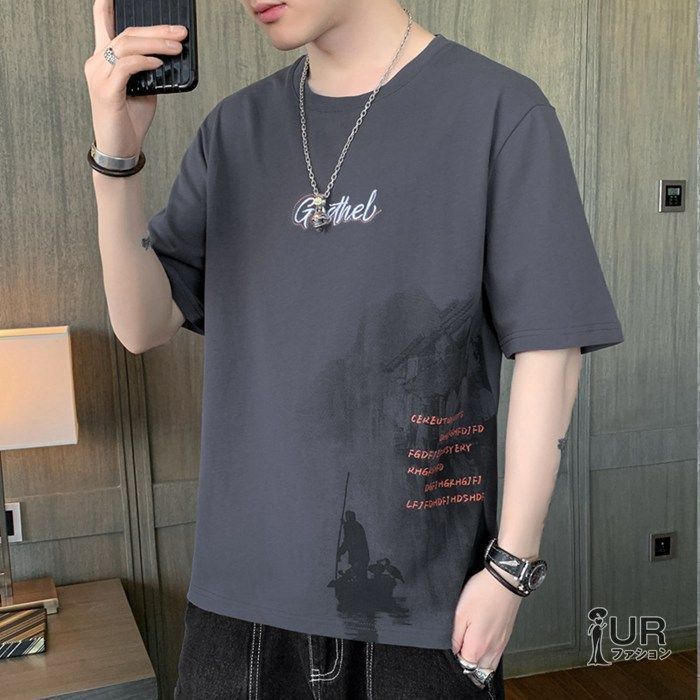 メンズ半袖Tシャツ五分丈デザインおしゃれ夏 楽天市場】メンズ 夏服 tシャツ メンズ 半袖 五分袖 ゆったり