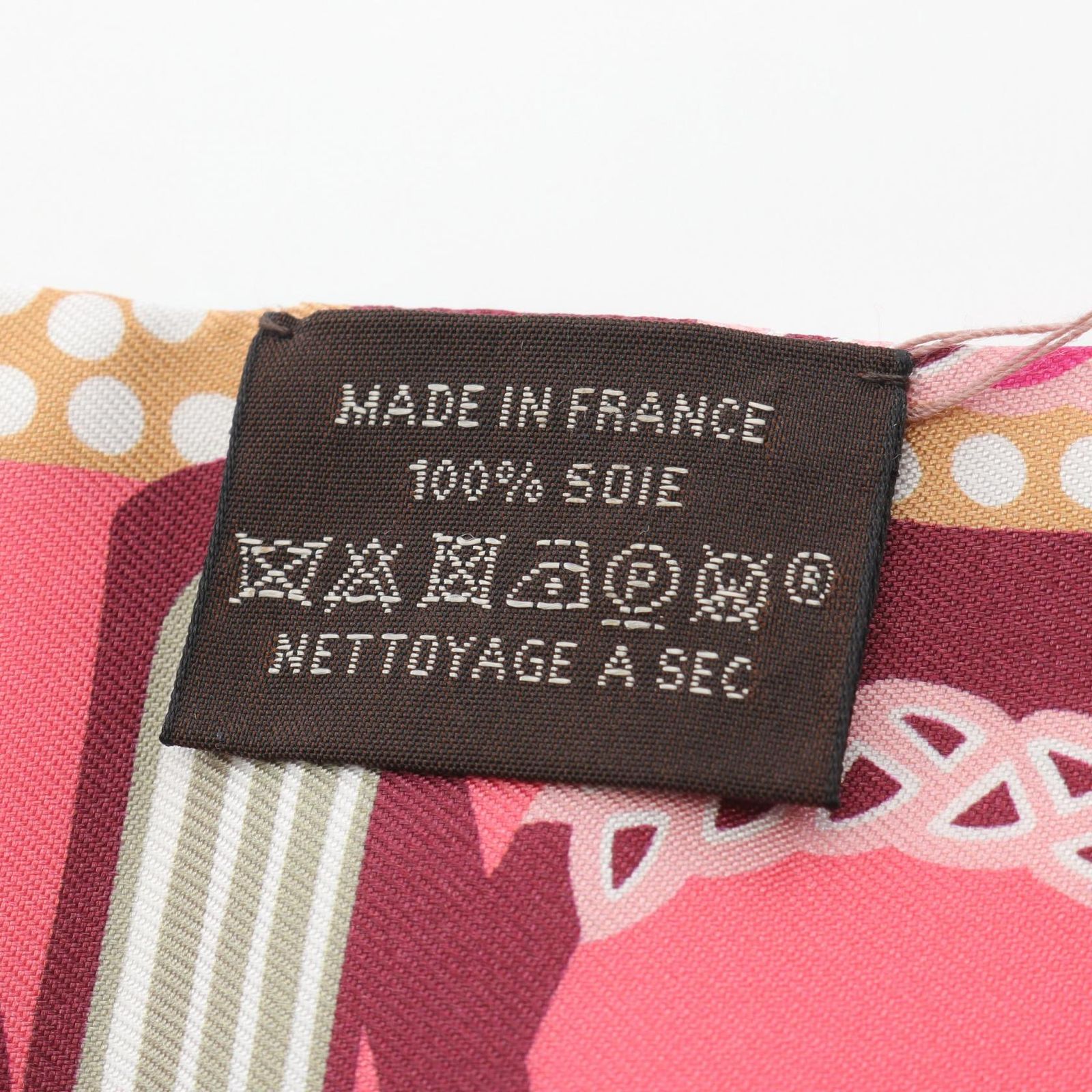 エルメス HERMES スカーフ ツイリー Fantaisie d'Etriers シルク