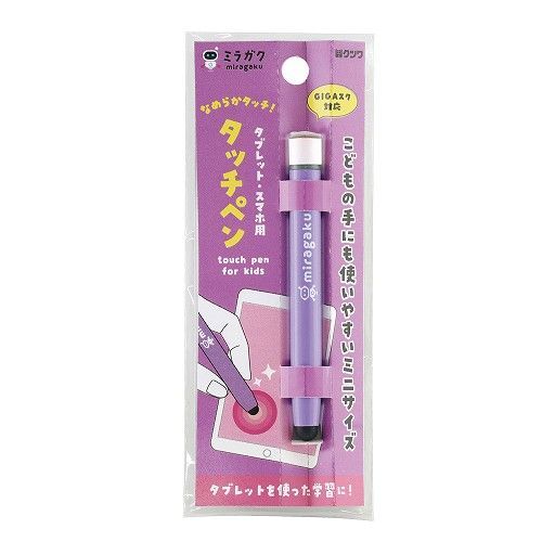 まとめ クツワ スタイラスペン タッチペン パープル MT005PU ×30セット
