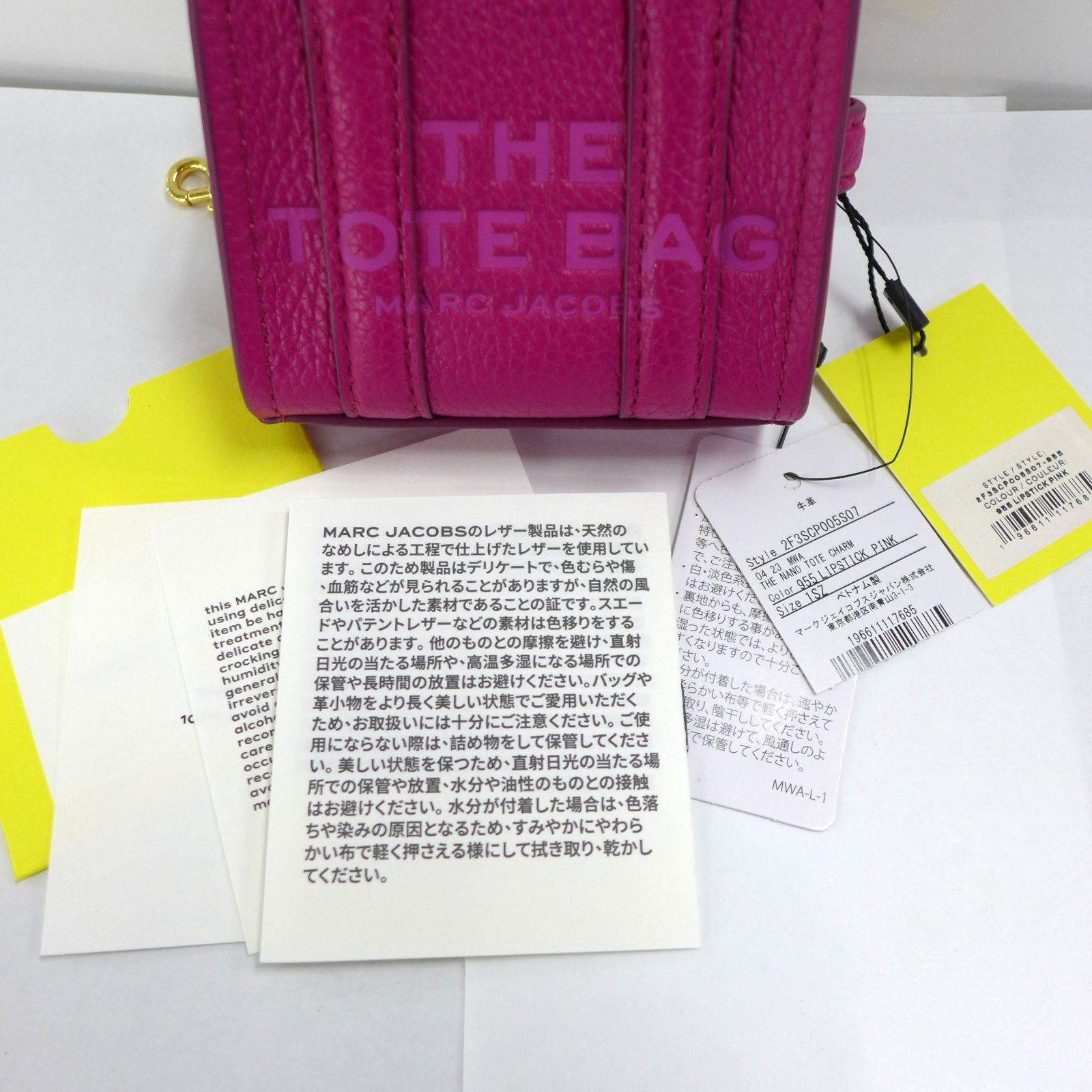 マークジェイコブス ザ