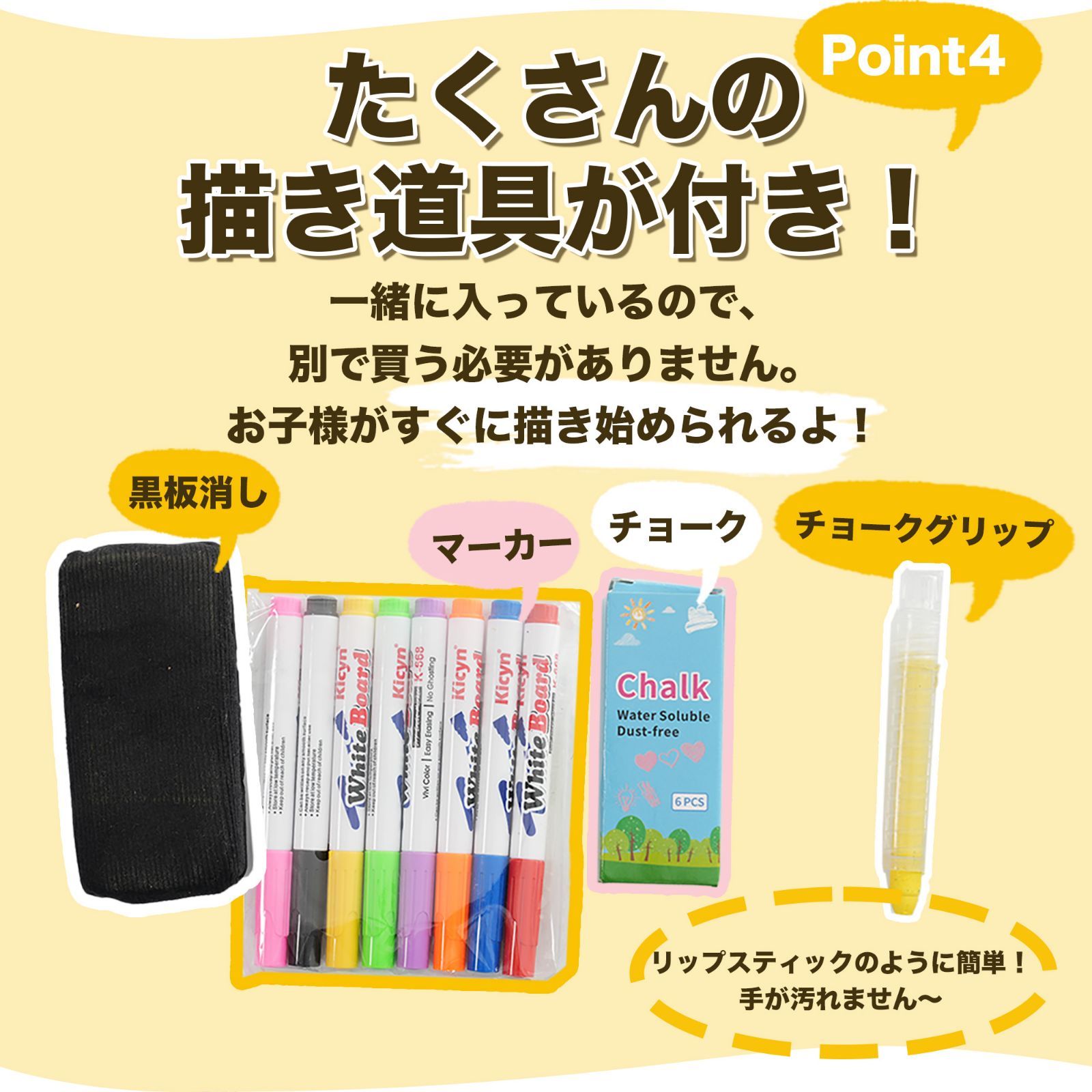 お絵かきボード 子供用アートイーゼル 折りたたみ : 高さ調節可能 | お絵描きボード イーゼル おえかきボード 子供用 イーゼル」の人気商品一覧 安い商品を通販サイトから 本棚付き 子供 折りたたみ式 椅子セット