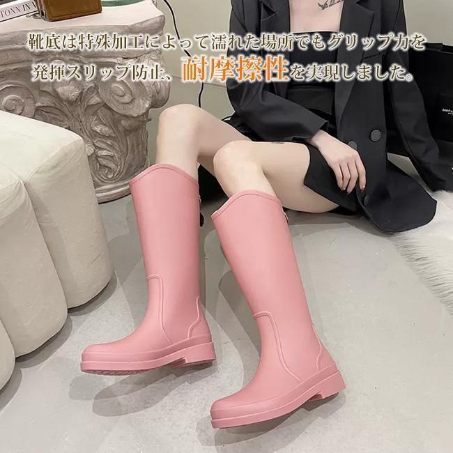 【レインシューズ】★正規品★レインシューズ レディースレインブーツ 裏ボア 暖か ボア 裏起毛 履き口起毛 防寒 おしゃれ 冷え対策 ゴム 滑り止め 歩きやすい 長靴 防水ファスナー