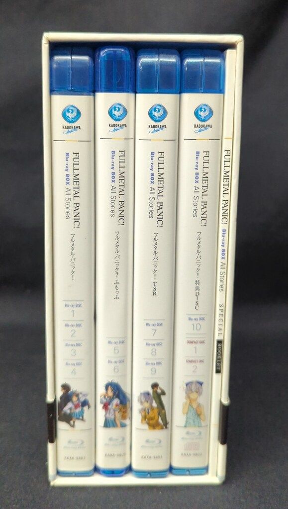 フルメタル・パニック! Blu-ray All Stories【動作確認済み】 フルメタル・パニック! Blu-ray All Stories【動作確認済み