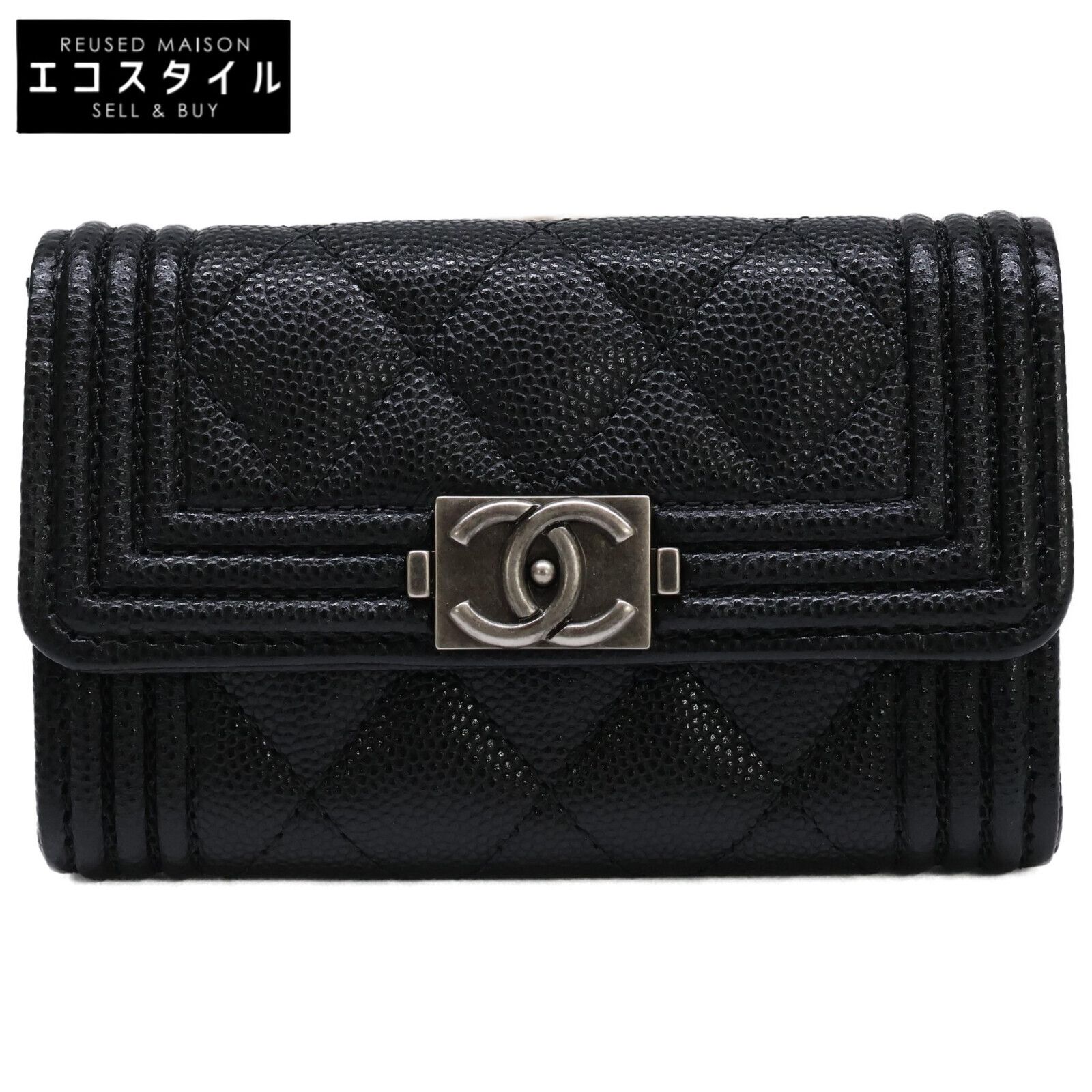 CHANEL シャネル A80603 キャビアスキン ボーイシャネル フラップカードホルダー 名刺入れ