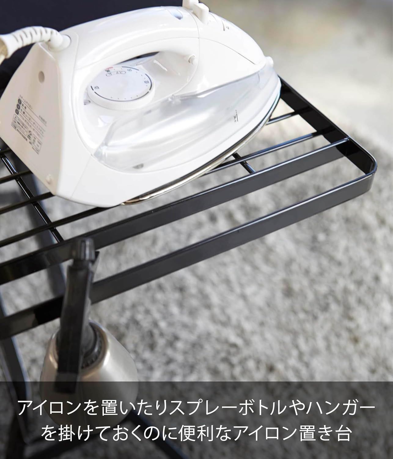 約W116XD36XH32-81cm タワー