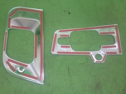 QZ100801 スーパーグレート