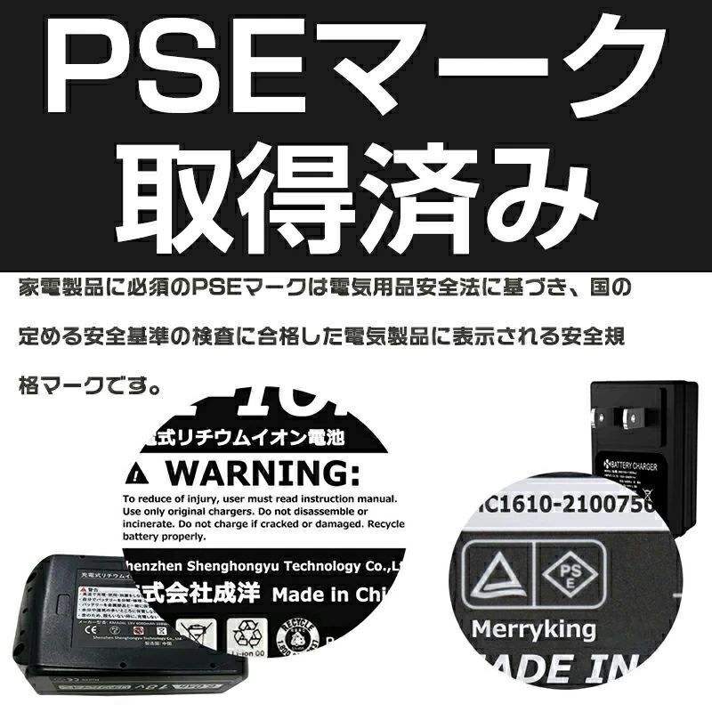 床|壁タイル敷設ツール振動工具 タイルビブラート