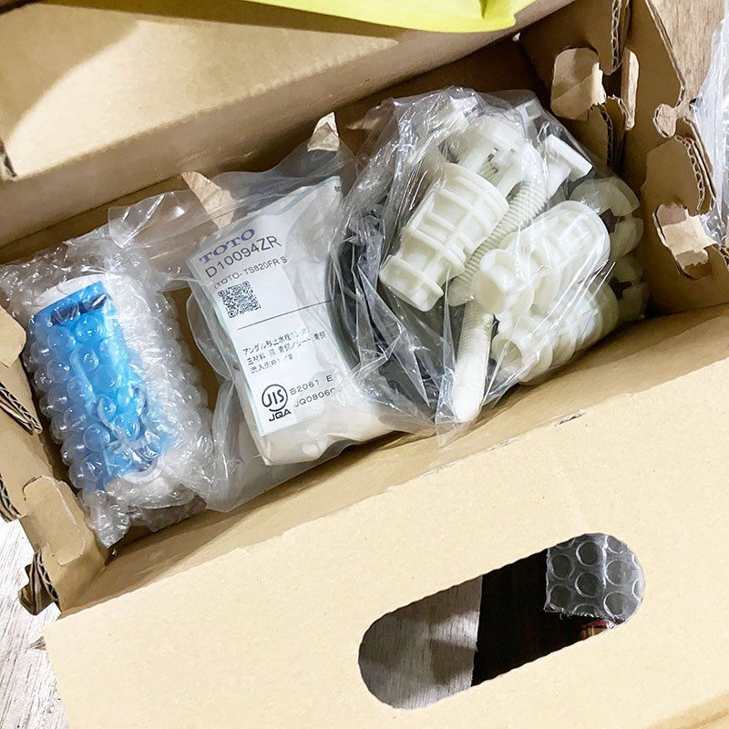 ウォシュレット