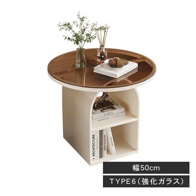 モダン