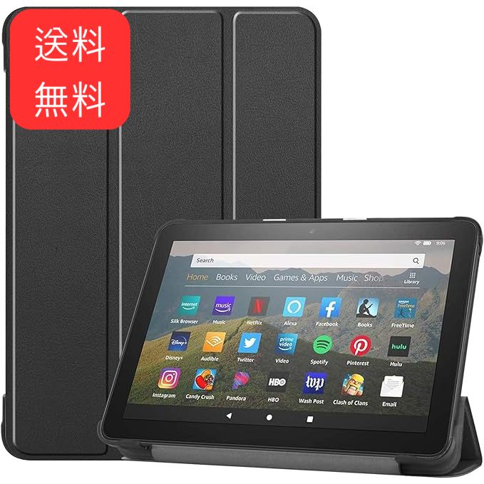 For Fire HD 8 2020 2022年発売 第12世代 / For Fire HD 8 Plus 2020