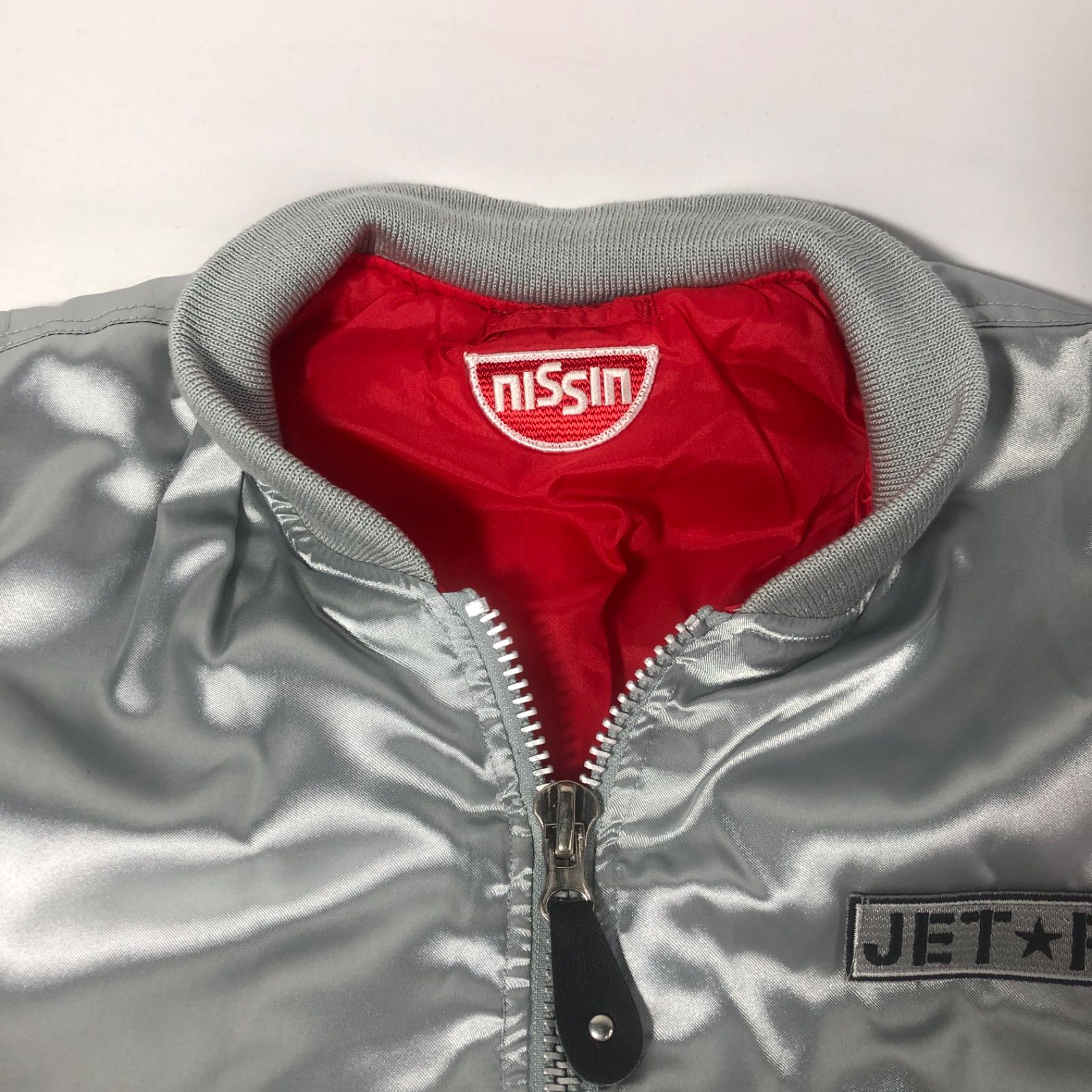 ジップアップジャンパー