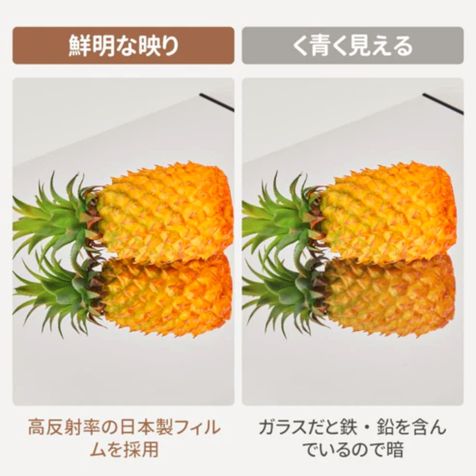 2102 2WAY 壁 立て掛け 鏡 ミラー 160 x 100cm ナチュラル - メルカリ 