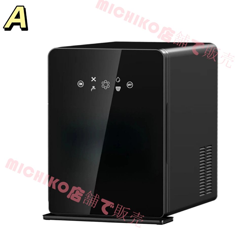 業務用製氷機 ビルトインステンレス製