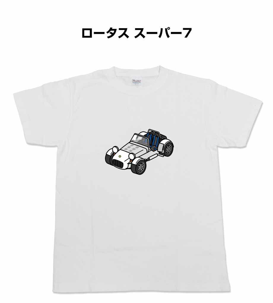 リラックマ刺繍付き スクールバッグ 新品リラックマ友の会 継続特典