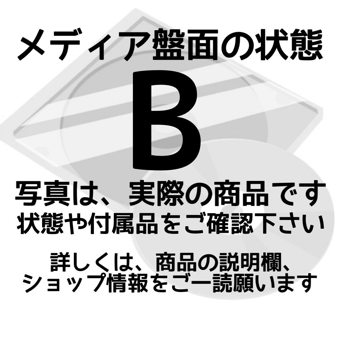 竹内まりや｜モーニング・グローリー（中古CD） - メルカリ