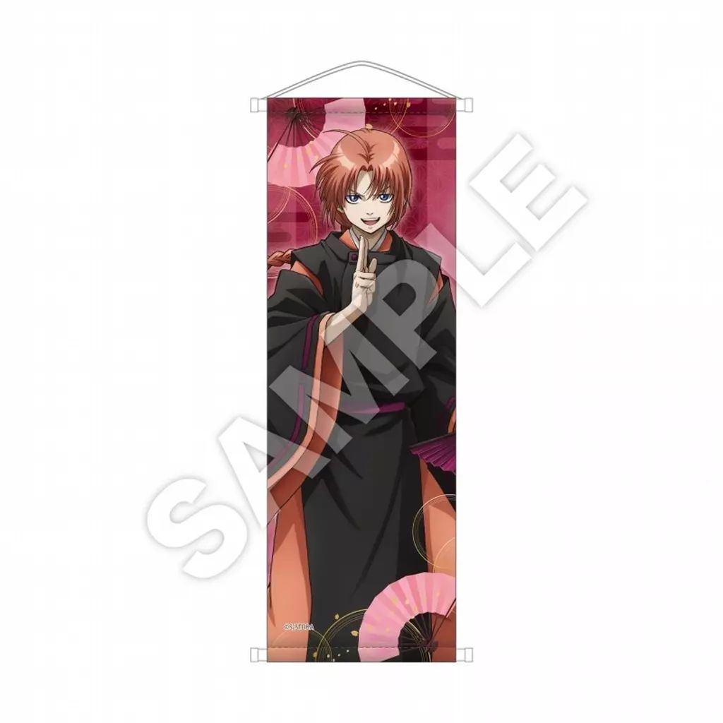 中古】タペストリー 06.神威 B2半裁タペストリー 「銀魂 POP UP SHOP 
