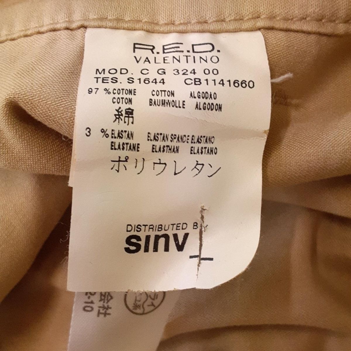 レッドバレンティノ☆タグ付き☆ RED VALENTINO(レッドバレンチノ) 巻きスカート サイズ44 L