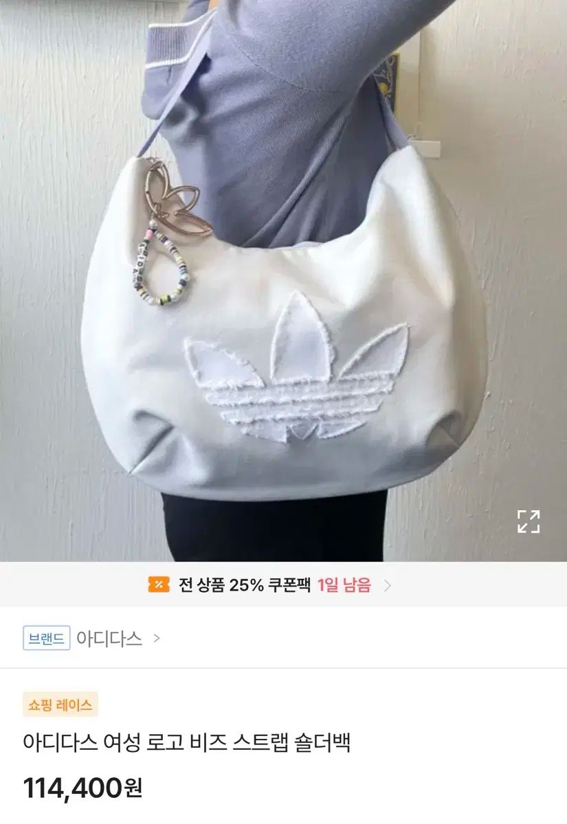 kawakawaショルダーバックがま口 kawakawaショルダーバックがま口 希少