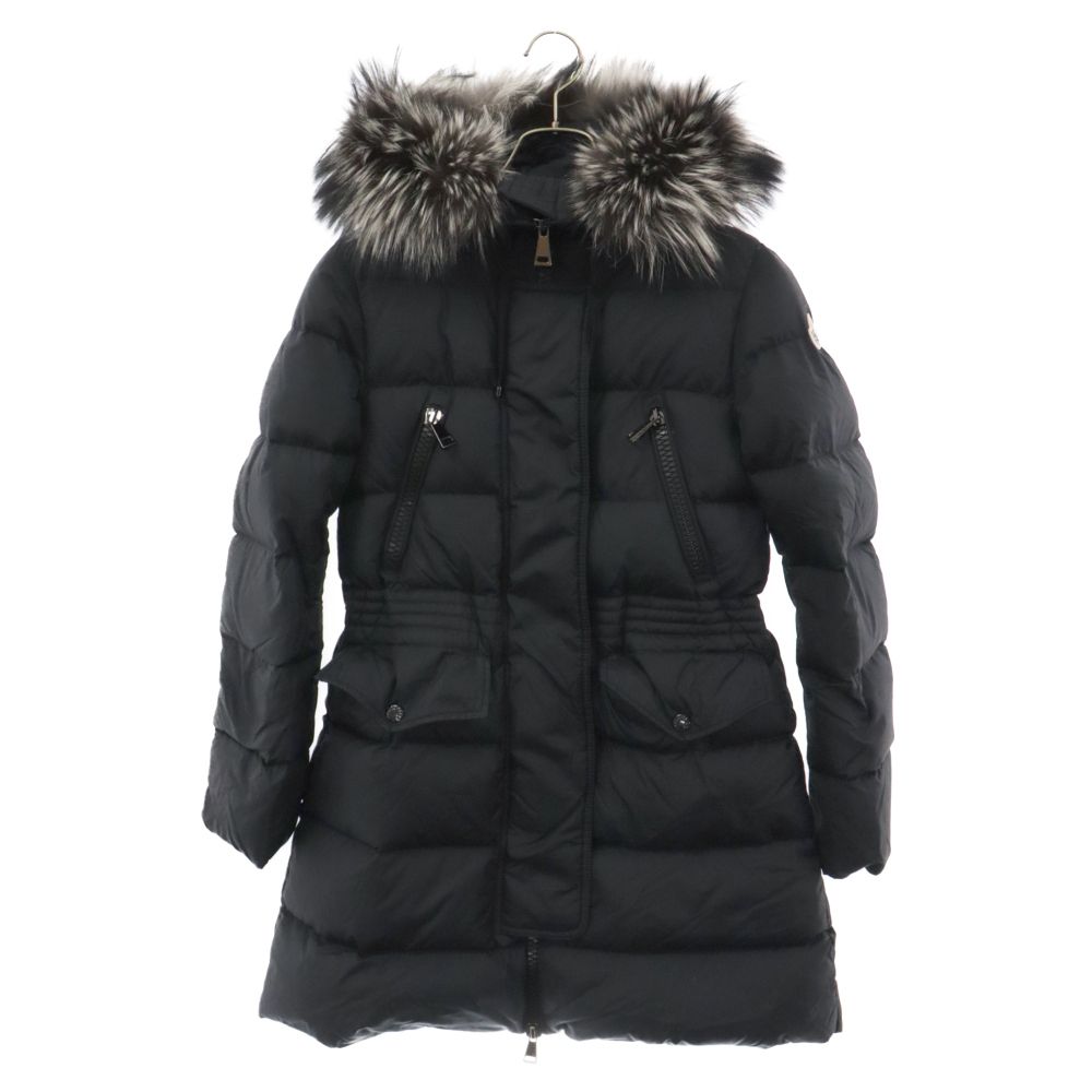 MONCLER - MONCLER モンクレール APHROTI アフロティ MONCLER APHROTI LONG PARKA ダウンジャケット