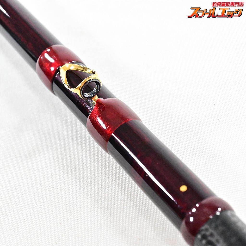 【ダイワxアイズファクトリー】 夢幻工房 グレ 中硬 54 DAIWAxI'ZE
