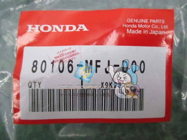 CBR600RR サーボモーターカバー 在庫有 即納 ホンダ 純正 新品 バイク 部品 HONDA 車検 Genuine