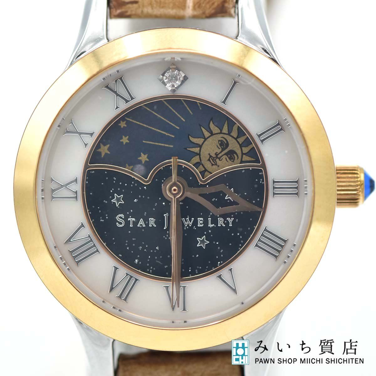 レビュー高評価アイテム特集｜ファッション通販 STAR 稼働 腕時計 JEWELRY デイ サン＆ムーン スタージュエリー 時計