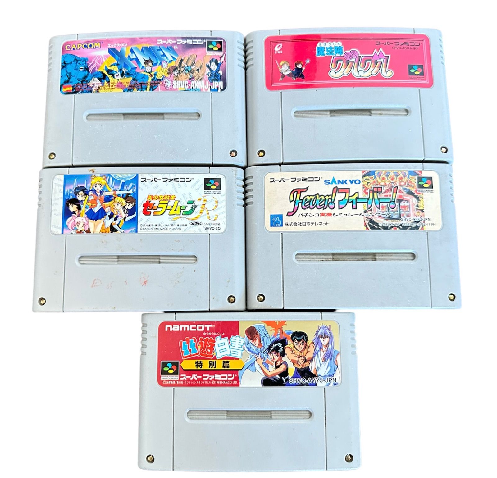 最終値下げ　 スーパーファミコンソフト　11点セット 最終値下げ スーパーファミコンソフト 11点セット 最終値下げ