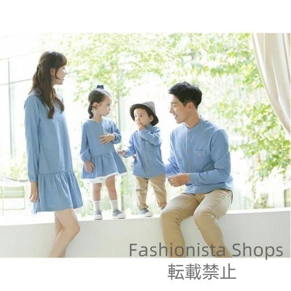 新品未使用　親子ペアルック　お揃いコーデ　子供服　ベビー服　親子　ペアルック Amazon.co.jp: 親子ペアルック 赤ちゃん ペアルック 親子